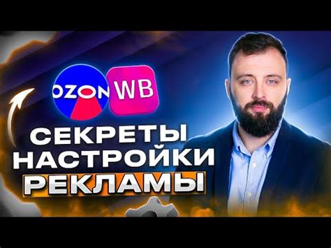 Секреты эффективной настройки уровня громкости на акустической системе bbk