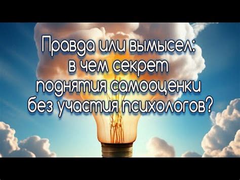 Секрет поднятия настроения: выбирайте позитивную музыку