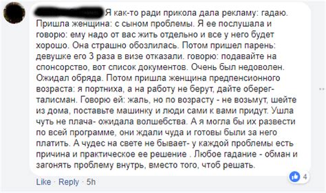 Секрет прикола: как интрига с иглой привела к возрождению бессмертного Кощея