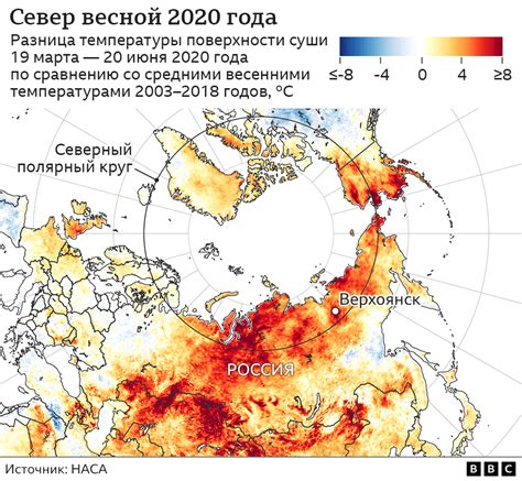 Села Якутии с экстремально низкими температурами