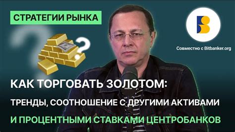 Семантические соотношения слова "поведали" с другими древнерусскими выражениями