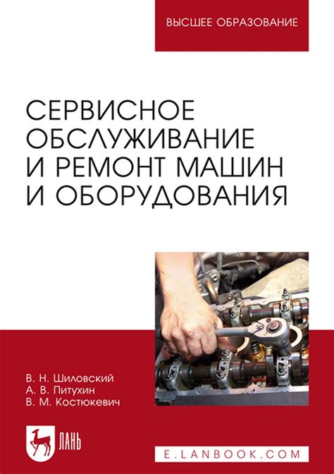 Сервисное обслуживание и запчасти для ВАЗа