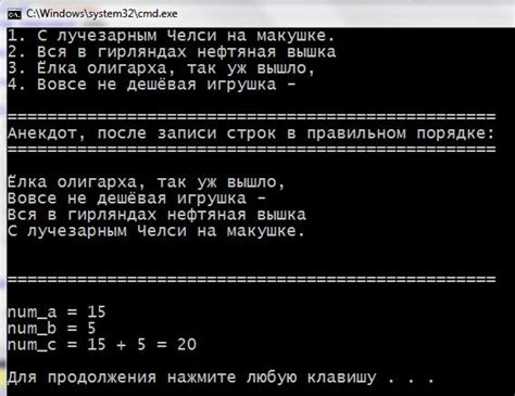 Сетевая перегрузка оператора связи: причины и решение проблемы