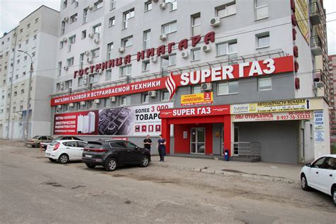 Сеть специализированных магазинов ИЗО: находи надежные средства защиты
