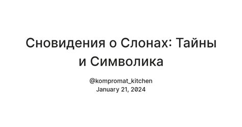 Символика сновидения о спутнице, покидающей возлюбленного