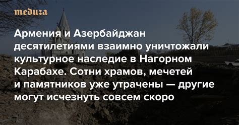 Символическое значение: убийство, насилие и агрессия