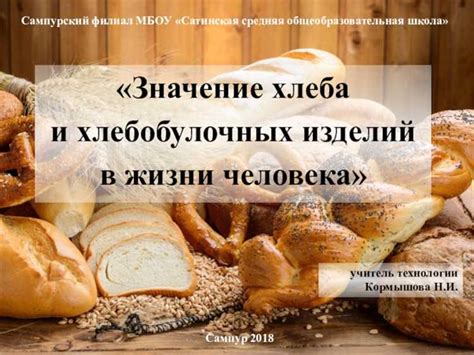 Символическое значение монастыря в сновидении