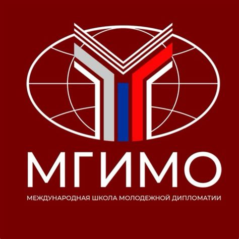 Символическое значение уникального центра международной дипломатии