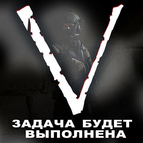 Символы на военной технике: важность психологического и практического уровней восприятия