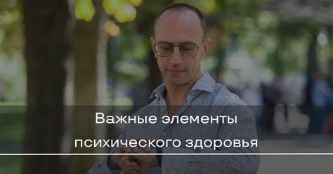 Синхронность способствует укреплению межличностных связей