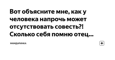 Ситуации, когда у ВАЗ 21213 может отсутствовать уникальный идентификационный номер 