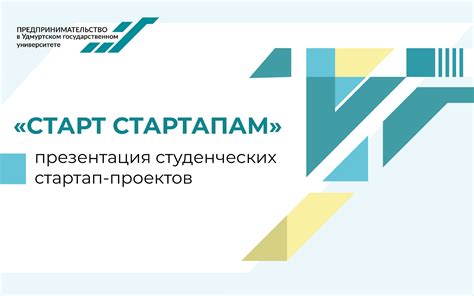 Сиэтл: дом для ведущих IT-компаний и стартап-проектов