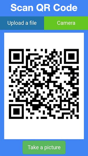 Сканирование QR-кода с помощью веб-камеры компьютера