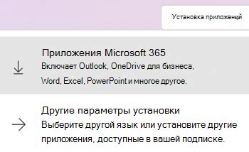 Скачивание и установка приложений для поддержки неподдерживаемых видеокодеков