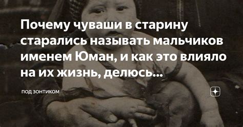 Сквозь историю и изменения: как географическое положение влияло на становление и развитие города