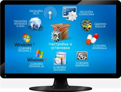 Скрытая установка программного обеспечения на смартфон: незаметное приложение для отслеживания
