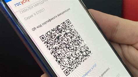 Сложности, возникающие при отсутствии QR кода на чеках