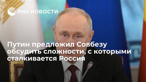 Сложности, с которыми сталкивается Василий Иванович при приближении к собственному сыну