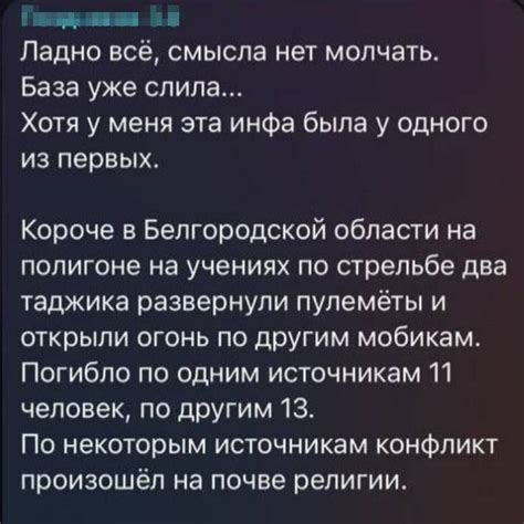 Сложности адаптации и неожиданные повороты в истории героя, переродившегося в прекрасную женщину