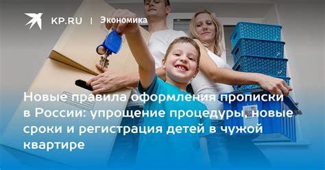 Сложности и особенности добычи эликсира