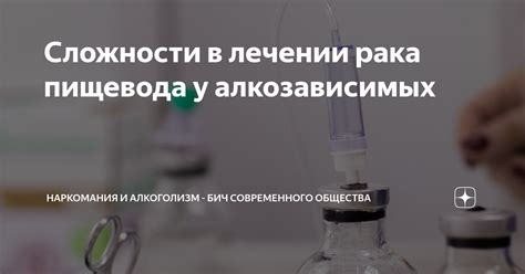 Сложности современного общества в распределении финансовых обязательств внутри семьи