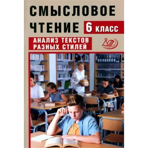 Смысловое значение и анализ снов, в которых дети выплакивают слезы