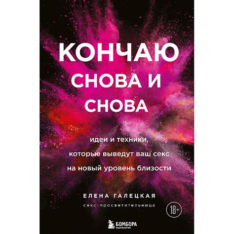 Снова и снова: сны о появлении приведений