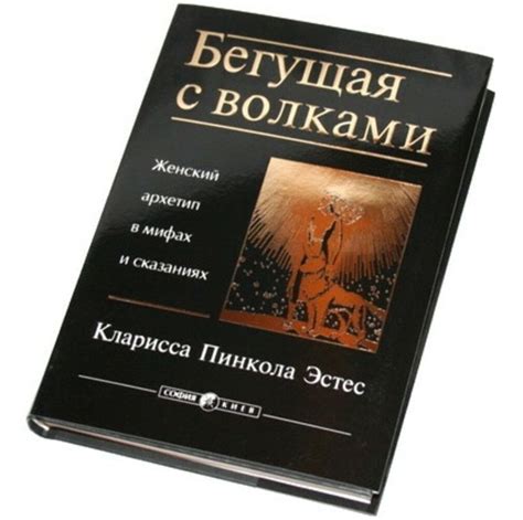 Сны и эволюция личности: использование ночных приключений для саморазвития