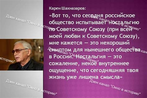 Сны о разбитых очках и потере ясности в жизни