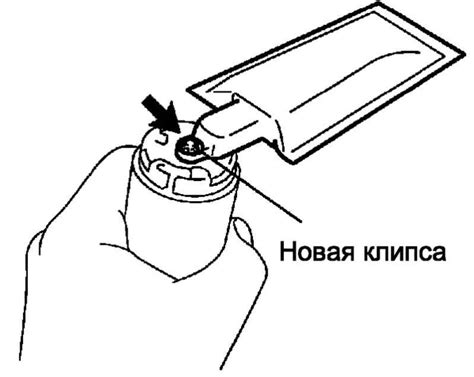 Снятие использованного фильтра и установка нового: последовательные действия