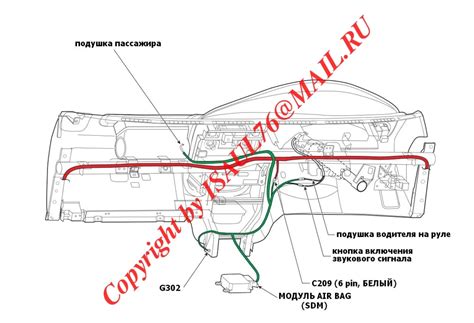 Снятие сенсора окружающей температуры в автомобиле ЗАЗ Сенс