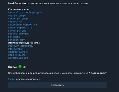 Советы и предложения от разработчиков: упрощение поиска скрытых подсказок в мире Вальгаллы