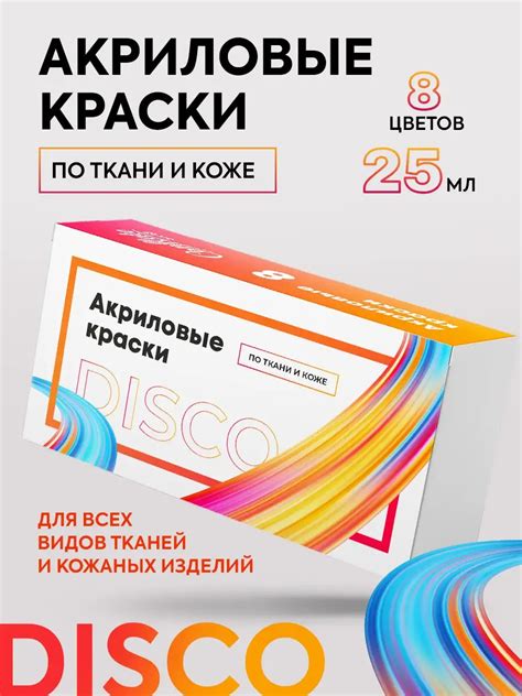 Советы и рекомендации для сохранения качества свечи при повторном применении