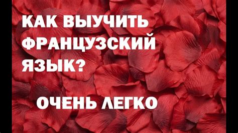 Советы и стратегии по добыче необходимого ресурса без трудностей