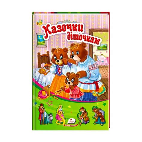 Советы и тактика для преодоления встреч с загадочными существами в игре Ведьмак 3