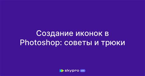 Советы и трюки: поиск сохраненных материалов в Яндкесе