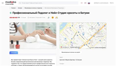 Советы от опытных специалистов: забота о здоровье детей