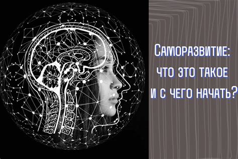 Советы от экспертов: с чего начать волшебное предсказывание с использованием карт таро