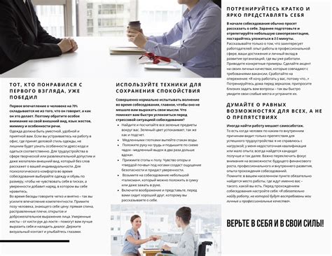 Советы по выбору места приема неисправной техники за вознаграждение