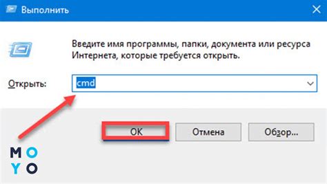 Советы по защите IP-адреса принтера Canon