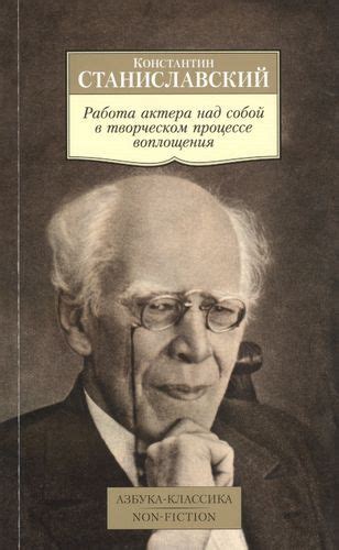 Советы по использованию випки в творческом процессе художника