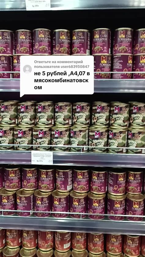 Советы по исправлению ситуации