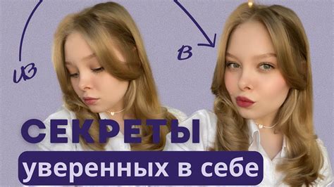 Советы по обнаружению и приобретению лопаты в популярной игре