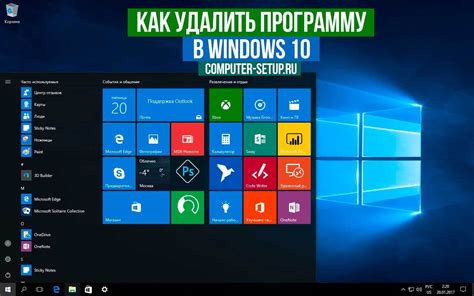 Советы по обработке ошибок с помощью иконки удаления на принтере