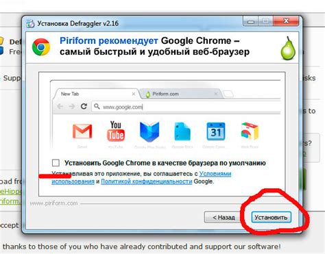 Советы по оптимизации работы портативного компьютера, исходя из его характеристик