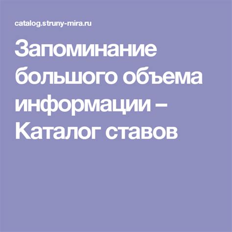 Советы по предотвращению накопления большого объема информации в кэше на устройстве