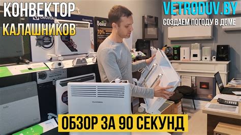 Советы по техническому обслуживанию и уходу за электронным блоком управления