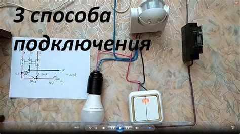 Советы по установке: Как правильно установить датчик взрыва
