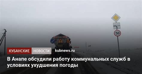 Советы экспертных стратегий для устойчивости в условиях ухудшения экономической ситуации