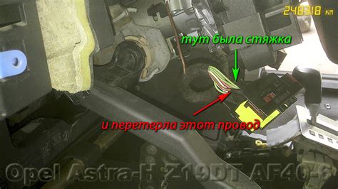 Совместимость разъема диагностики Opel Astra N с другими моделями автомобилей